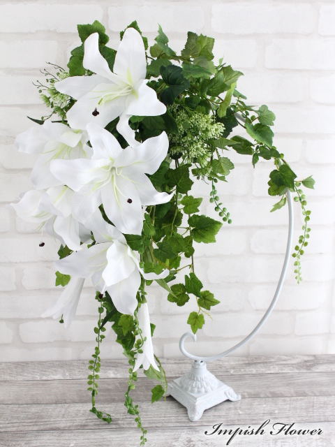 【特大】インテリアに！ フラワースタンド付 ホワイトグリーン 造花 ホワイト系おまかせスタンド1段 W-71（カラー：ホワイト