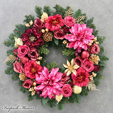 クリスマスリース 玄関 造花 おしゃれ 45cm クリスマス リース 壁掛け バラ 北欧
