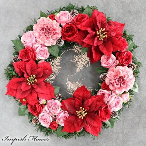 X“masポインセチアとローズのスワッグ風クリスマスリース★188❋玄関リース X“masポインセチアとローズのスワッグ風クリスマスリース☆188❋玄関