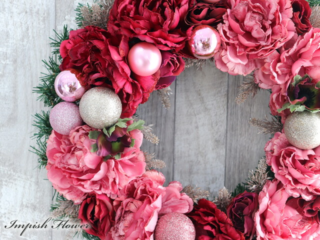 クリスマリース あがり口 造花 おしゃれ クリスマス 飾り 具足 Formmachile Cl