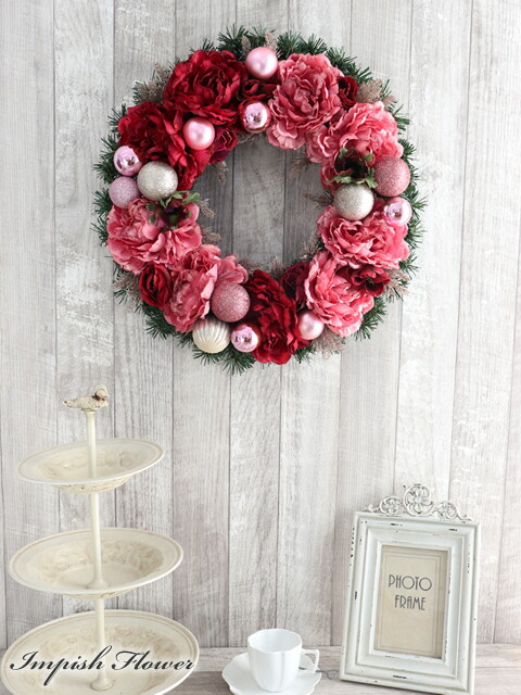 クリスマリース あがり口 造花 おしゃれ クリスマス 飾り 具足 Formmachile Cl