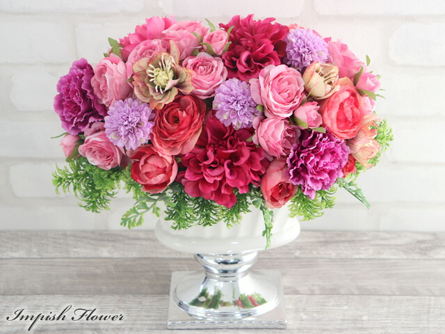 造花 インテリア アレンジ インテリア おしゃれ 造花 造花 造花 アレンジ 送料無料 開店祝い 新築祝 アーティフィシャルフラワー フラワーアレンジメント アレンジ インテリア フラワーアレンジメント プレゼント M 295 造花 Impish From 造花 インテリア アレンジ インテリア おしゃれ 造花 造花 造花 アレンジ 送料無料 開店祝い 新築祝 アーティフィシャルフラワー フラワーアレンジメント アレンジ インテリア フラワーアレンジメント プレゼント M 295 造花 Impish From