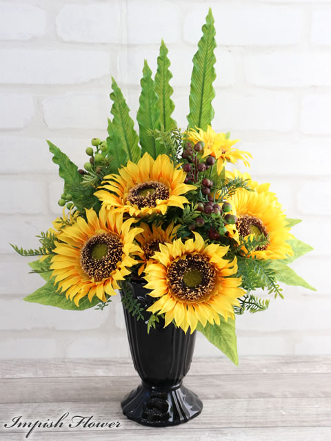 楽天市場】造花 インテリア ひまわり ヒマワリ アレンジメント