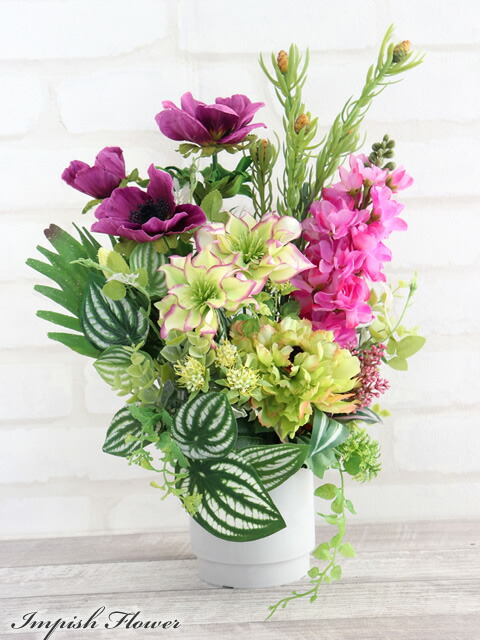 楽天市場】造花 アレンジメント アーティフィシャルフラワー フラワー