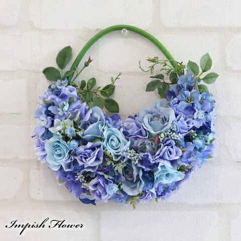 賃貸借契約 造花 御花賃貸借契約 青 アーティフィシャルフラワー 飾りつけ お花