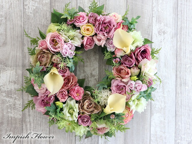 半額品 造花 リース インテリア 玄関 壁掛け フラワーアレンジメント
