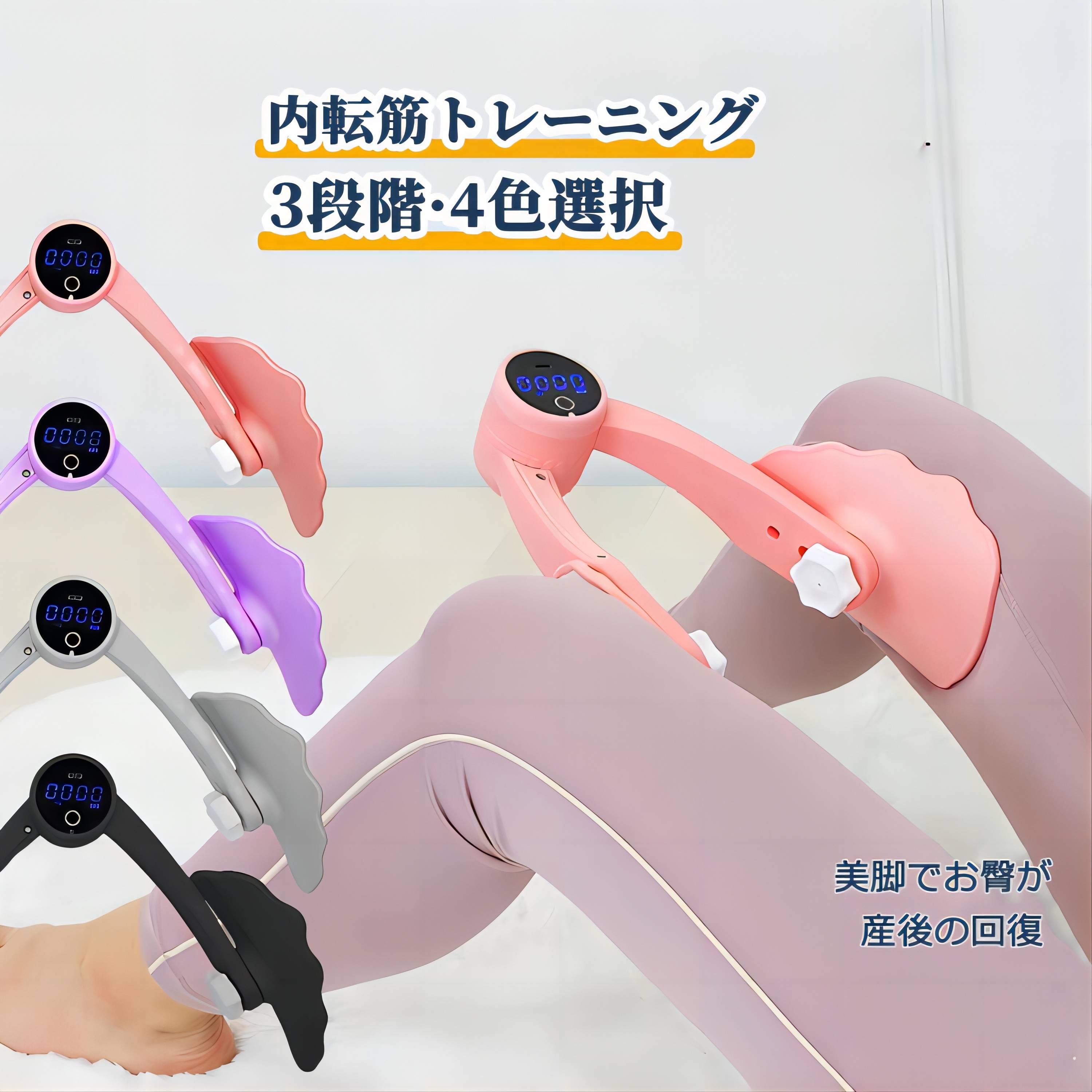 レッグストレッチャーCP/BODYMAKER レッグストレッチャーCP BODYMAKER ボディメーカー ハイキック