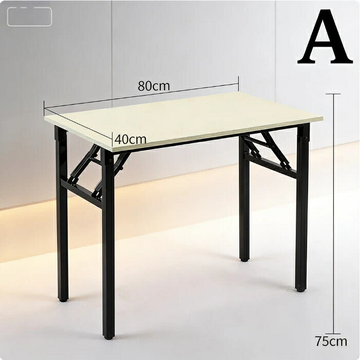 折りたたみテーブル 幅80cm 奥行40cm 高さ75cm 作業台 ワークデスク 折り畳み デスク 机 勉強机 パソコンデスク 長方形 木目調 持ち運び 省スペース 収納 研修 セミナー 打ち合わせ 在宅勤務 ミーティングテーブル コンパクト イベント 受付 オフィス 一人暮らし|NeoMart