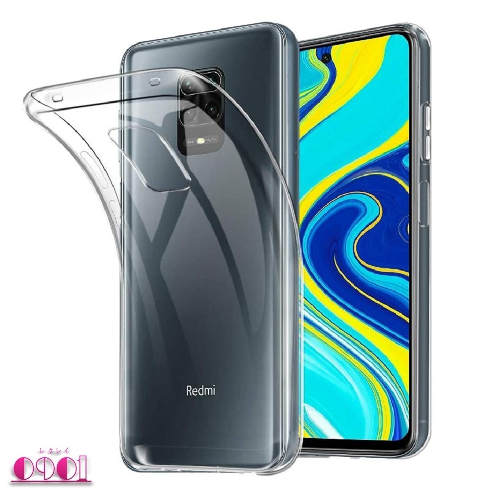 Xiaomi レドミNote 9s 64gb simフリー ケース付き Xiaomi Redmi Note 9S 64GB SIMフリー 価格比較 - 価格.com