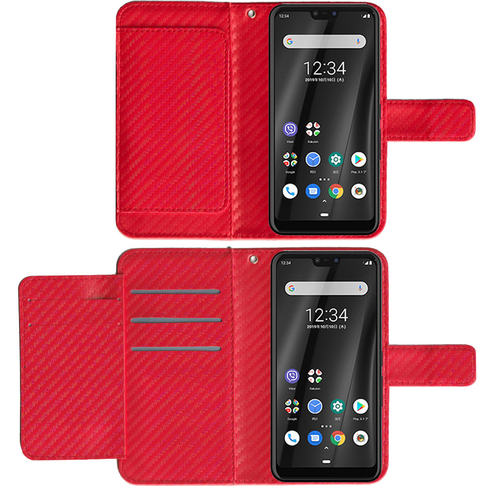 楽天市場 Zte Libero 3 ケース 手帳 Libero3 ケース 手帳型 カバー 手帳 Libero3 カバー Libero3 ケース リベロ3 Libero3 Zte リベロ3 カバー スマホケース スマホカバー 携帯ケース Puレザー マグネット式 カード収納 財布型 Carbon 4種類 0901