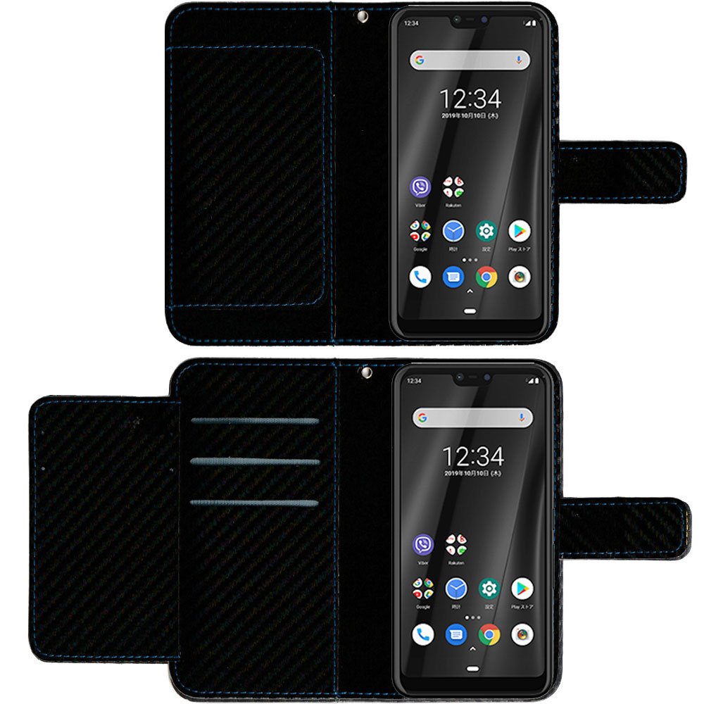 楽天市場 Zte Libero 3 ケース 手帳 Libero3 ケース 手帳型 カバー 手帳 Libero3 カバー Libero3 ケース リベロ3 Libero3 Zte リベロ3 カバー スマホケース スマホカバー 携帯ケース Puレザー マグネット式 カード収納 財布型 Carbon 4種類 0901