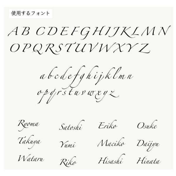 お名前彫刻無料 ペア 特別 クリスタル グラス 敬老の日 名前入り クリスタルグラス 高級 母の日 ギフト 記念日 プレゼント