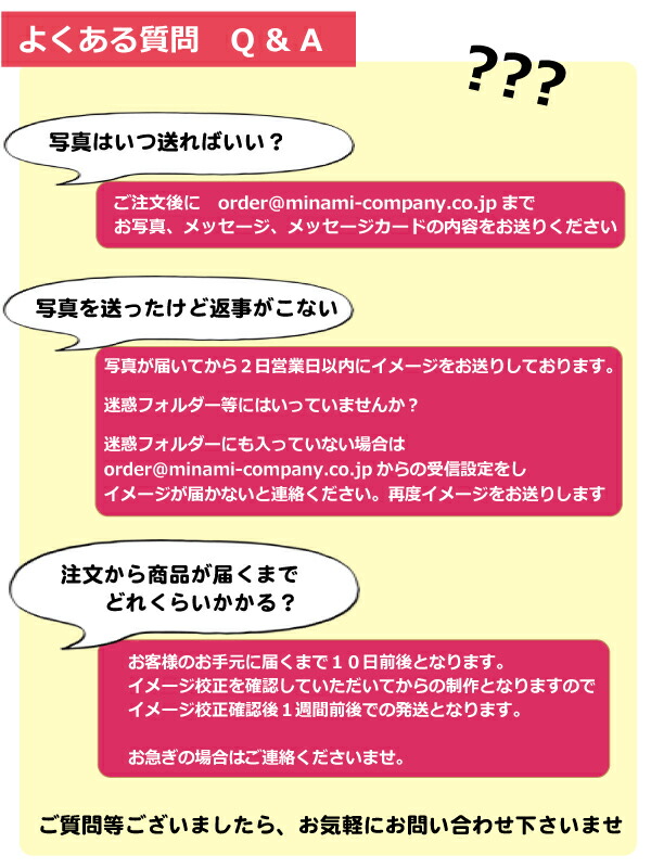 第八芸術用脚時計 写真入り 名入れ 新奇 時計 掛け時計 家具 生み御祭 かけ時計 贈物 写真入館 還暦 産まれる昼間 孫 敬老の日 幣物 電磁波時計 Digitalland Com Br