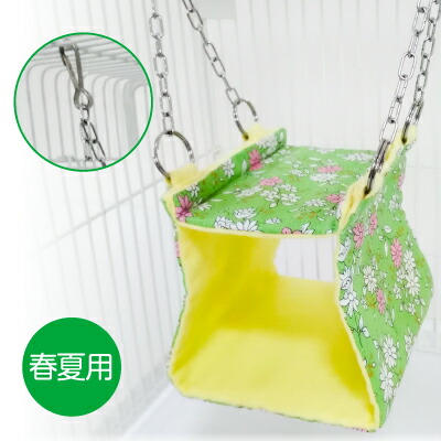 上演付小鳥幕屋（春夏用）LL大いさ(バードベッド 小鳥ベット インコ幕屋 鳥ハンモック コガネメキシコインコ 鳥 小鳥)