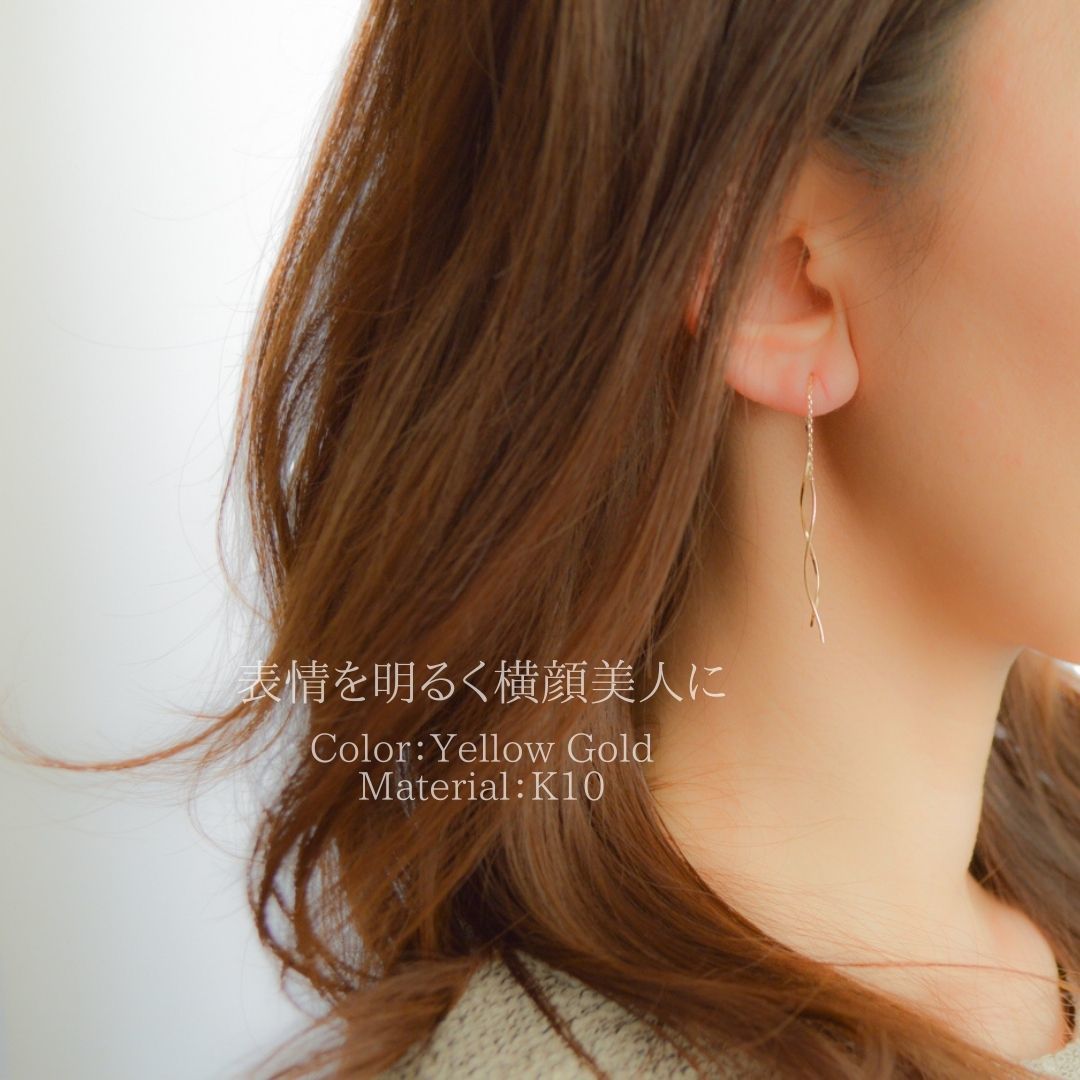 楽天市場 レディース ピアス K10 シンプル 人気 おしゃれ ゴールド 大人 上品 Naotjewelry K10 Twist Pierce Naotjewelry ジュエリー ピアス