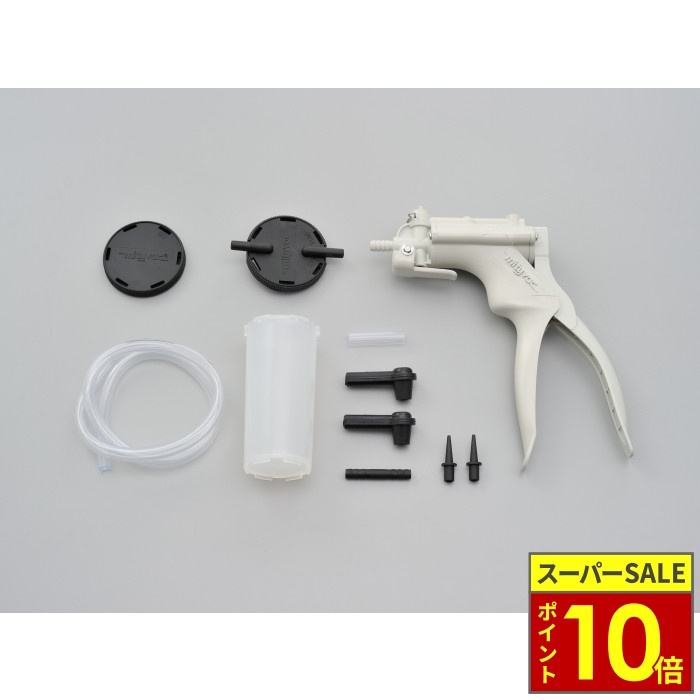 OGK KABUTO - SAFETY MEETS STYLE -