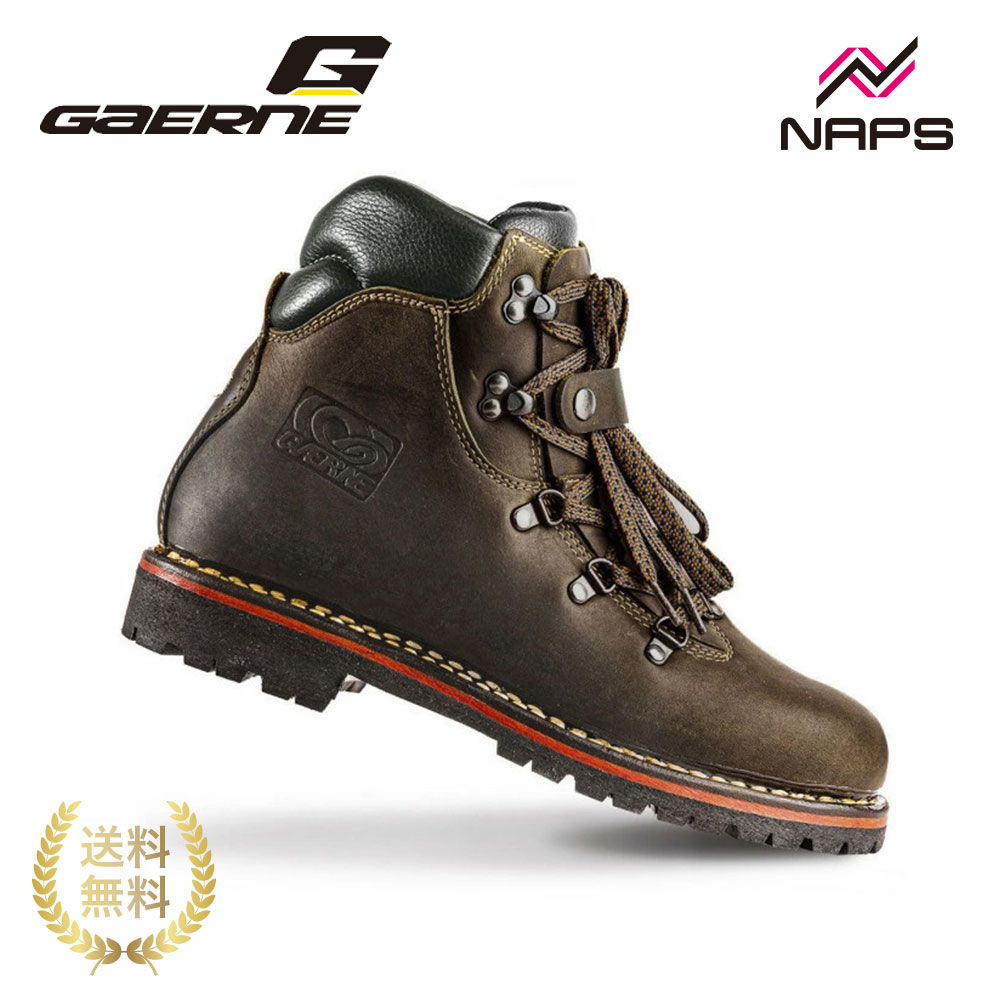 楽天市場】gaerne ガエルネ FUGA(フーガ) シューズ カジュアルブーツ