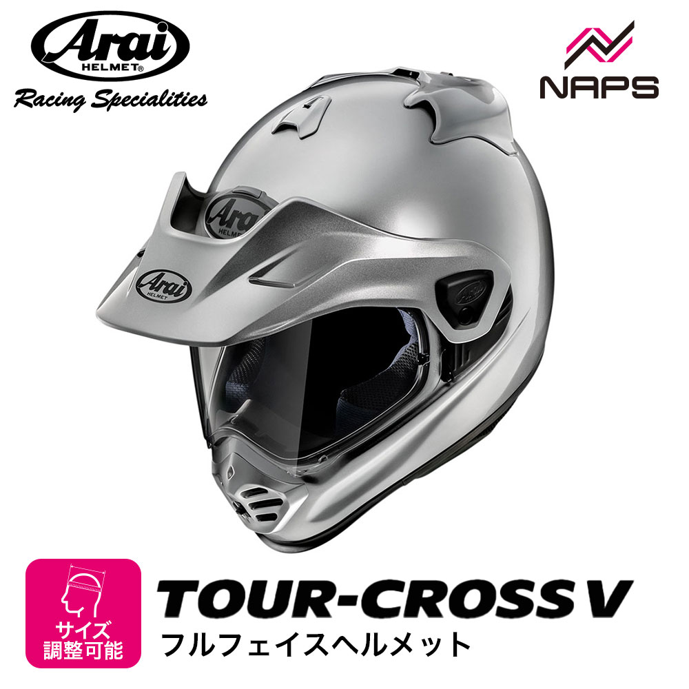 Honda×Arai TOUR CROSS 3 アドベンチャー トリコロール Webike | Arai アライ TOUR-CROSS3 [ツアークロス3