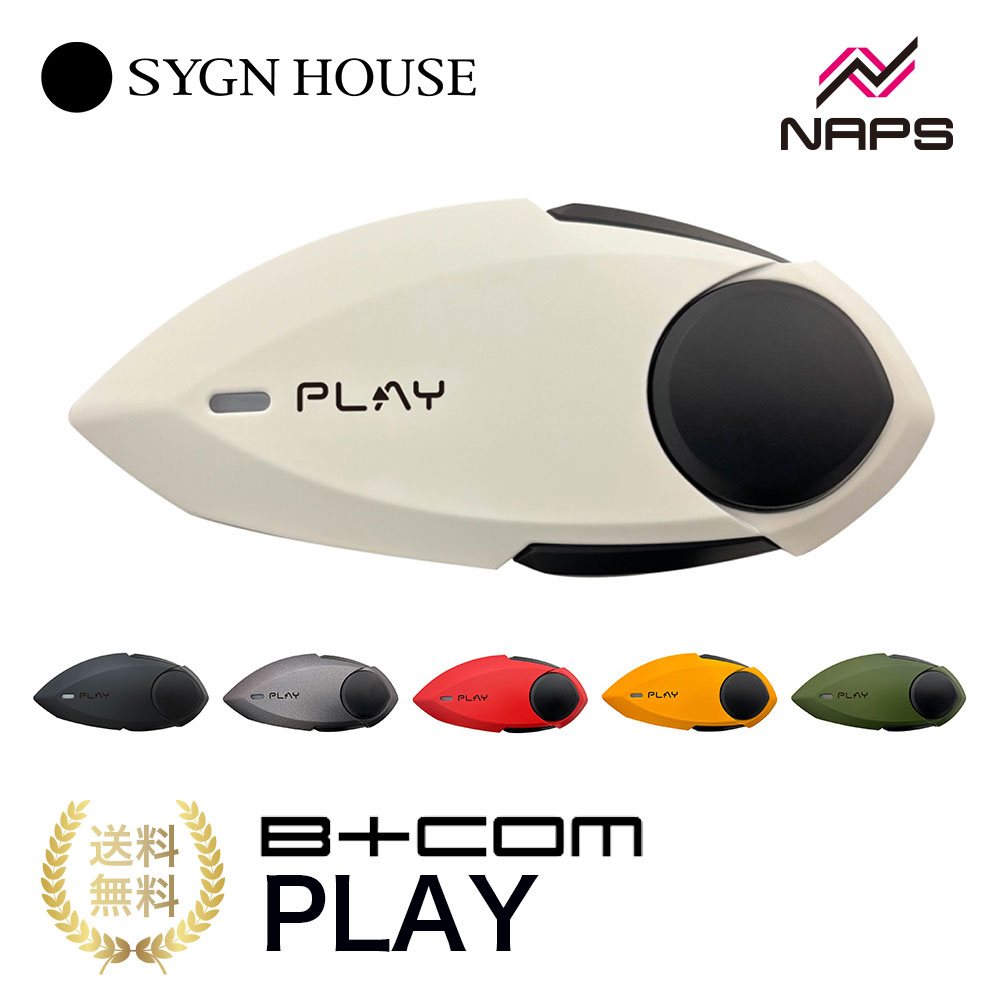 楽天市場】SYGNHOUSE サインハウス B+COM PLAY ZERO ビーコム プレイ