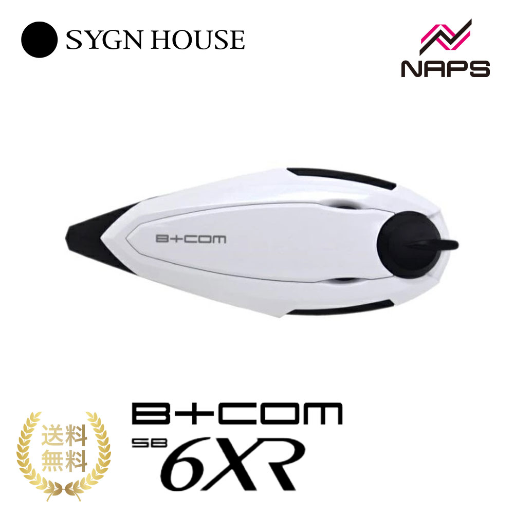 未開封新品 サインハウス B+COM PLAY ホワイト B＋COM サインハウス SYGN HOUSE B+COM PLAY ホワイト : Power