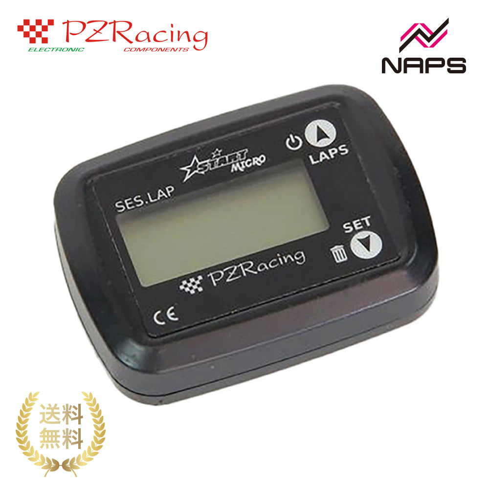 楽天市場】MYLAPS TR2 トランスポンダー CAR&BIKE (4輪/2輪ロード