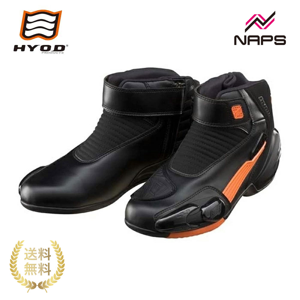 楽天市場】☆【HYOD】HSF101D ST-X ライディングブーツ “Aslan D3O