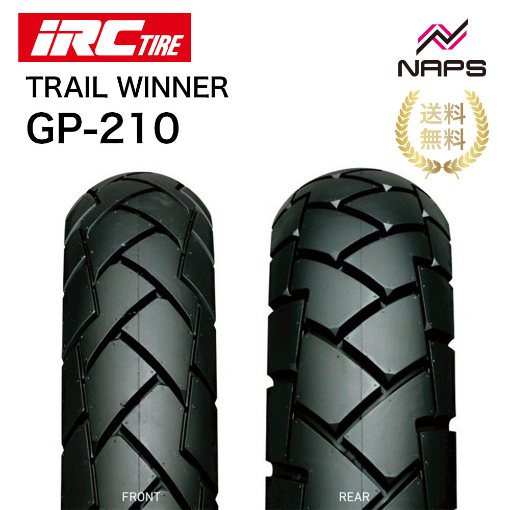 IRC TRAIL WINNER GP-210：アイアールシー トレイルウィナー