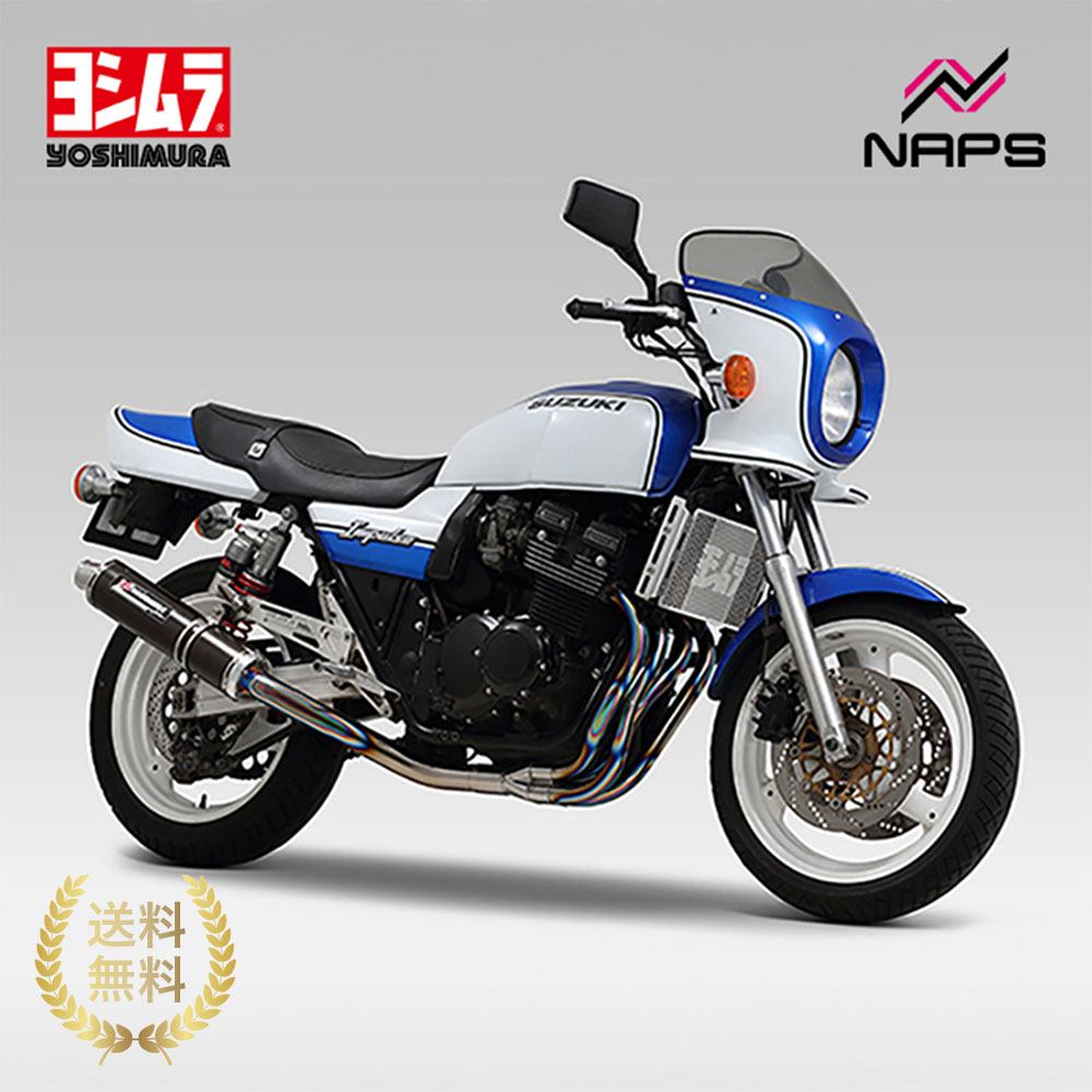YOSHIMURA ヨシムラ ラジエターコアプロテクター GSX400 IMPULSE｜ナップス店