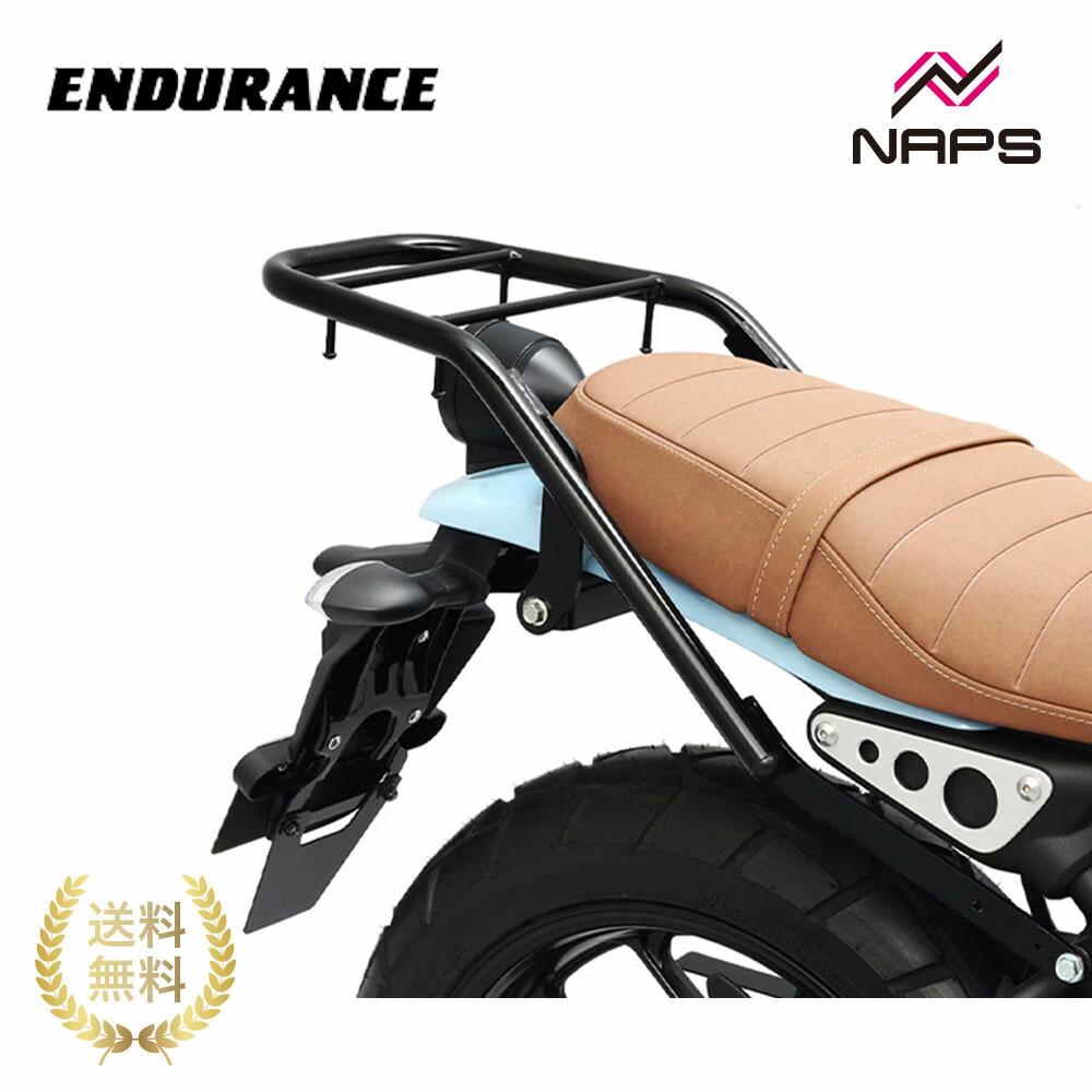 ENDURANCE エンデュランス リアキャリア ブラック XSR125('23.12～) XSR155('19.8～) バイク 荷物 積載 キャリア ツーリング ロングツーリング キャンプツーリング トップケース 取付 簡単 積載量アップ 高品質 強度 バイク用品 おすすめ 人気｜ナップス店