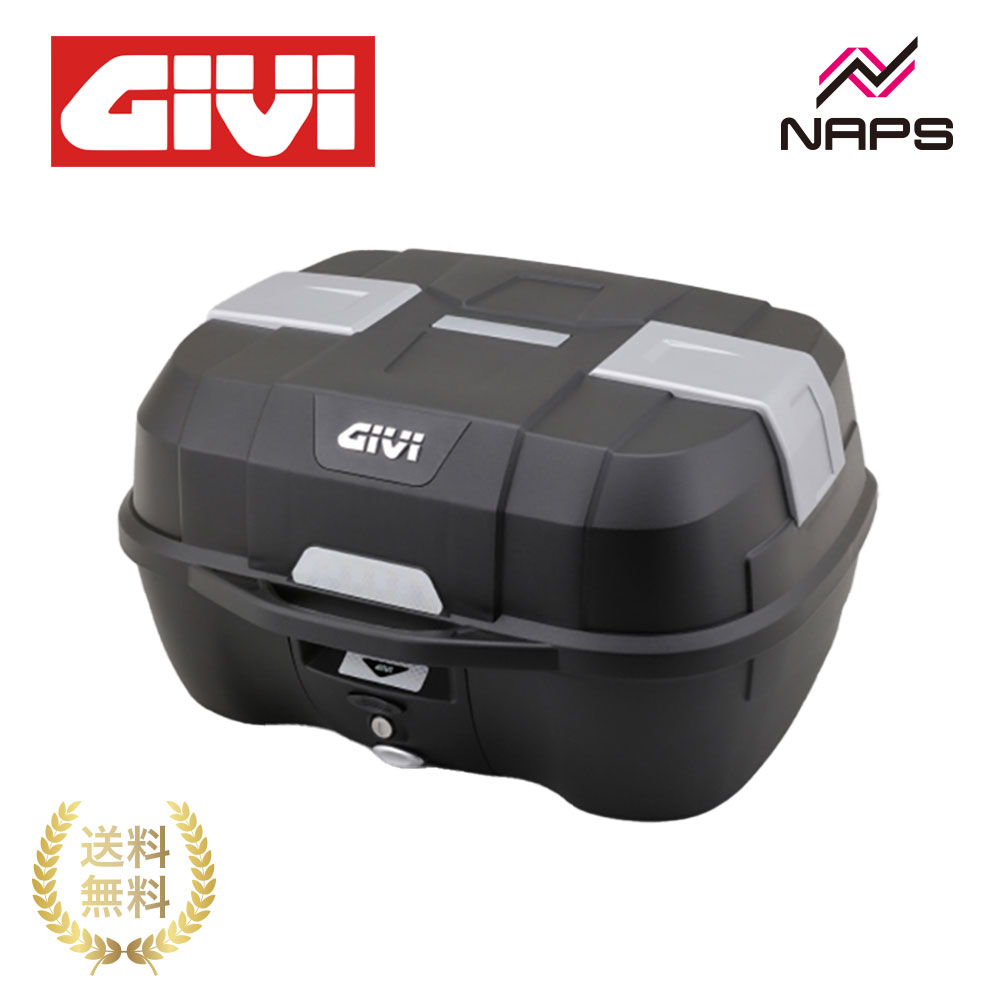 GIVI ジビ リアボックス トップケース B45NM モノロックケース 45L 未塗装ブラック バイク用 DAYTONA デイトナ 28830 バイク トップケース ヘルメット 収納 ボックス ワンタッチ 開閉 軽量 大容量 ツーリング ロングツーリング 通勤 配達 収納力アップ 雨対策 荷物 おすすめ