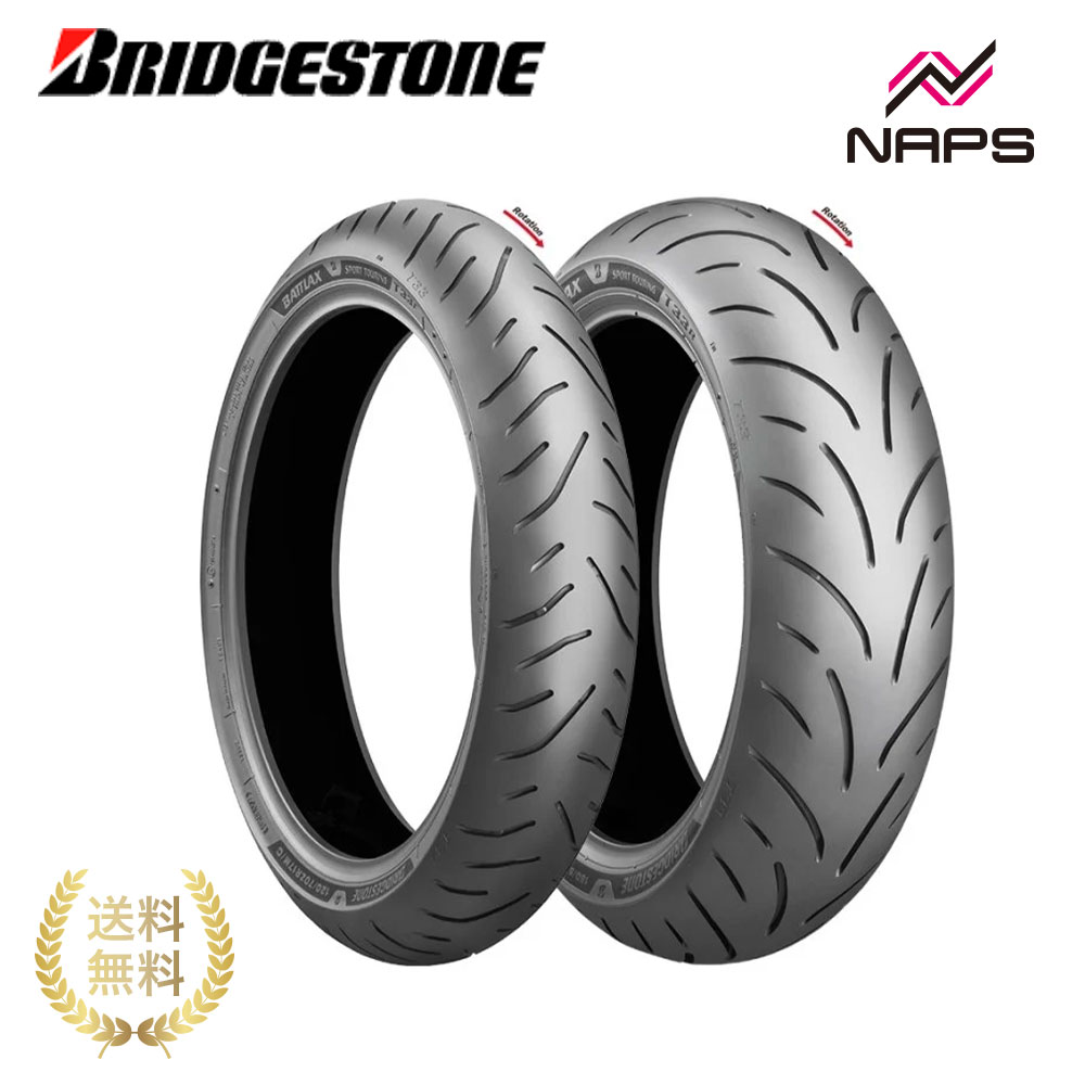 BRIDGESTONE BATTLAX SPORT TOURING T33：ブリヂストン バトラックス スポーツツーリング T33