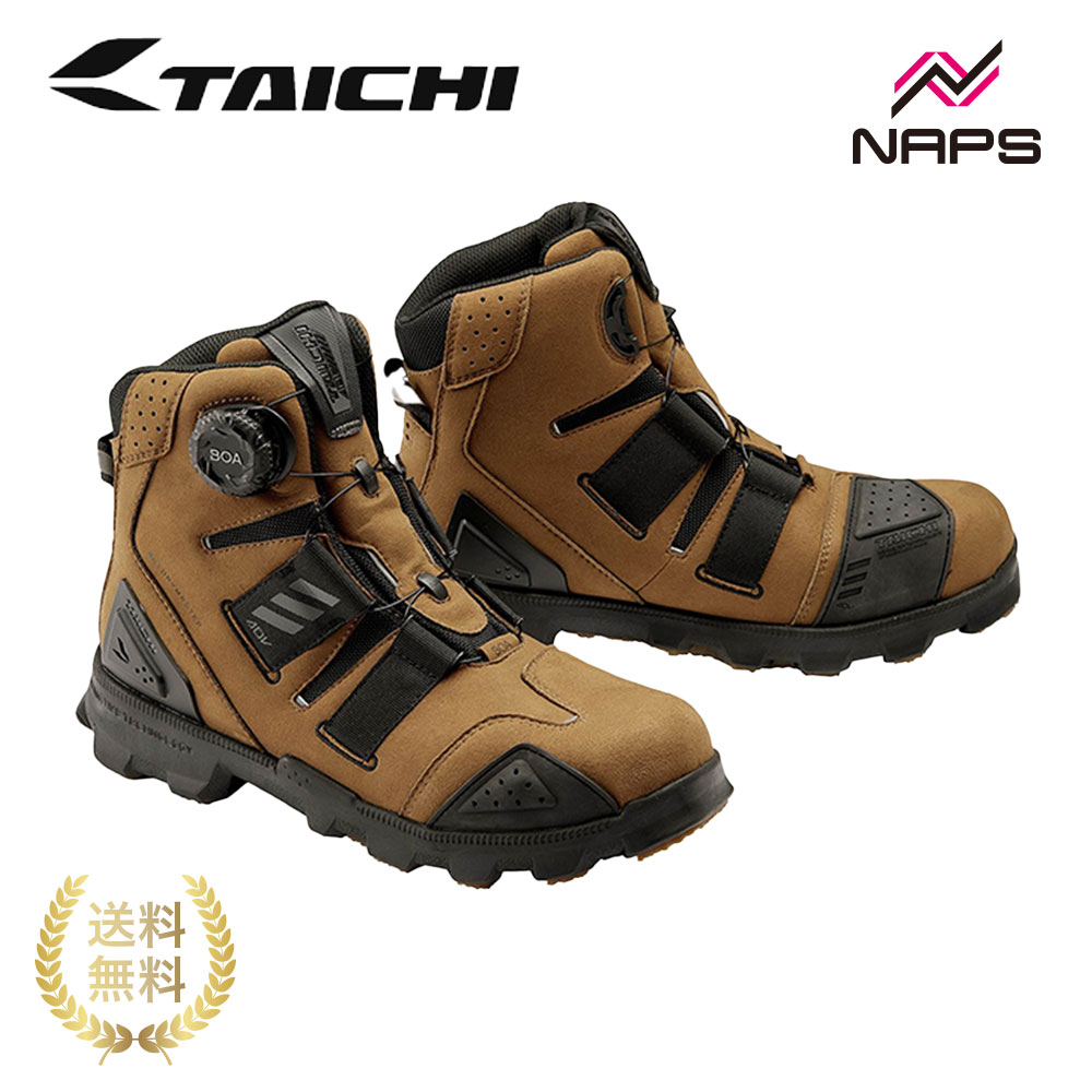 RS タイチ RSS010 DRYMASTER コンバットシューズ SUEDE BROWN スエード ブラウン ドライマスター 防水 透湿 BOA フィットシステム ビブラムソール