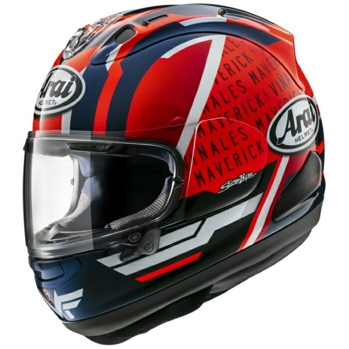 楽天市場】Arai RX-7X PEDROSA SHOGUN(ペドロサ 将軍) フル 楽天市場】Arai RX-7X PEDROSA SHOGUN(ペドロサ 将軍) フル