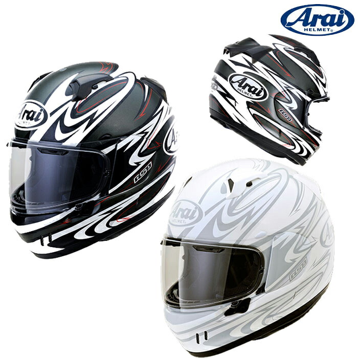 楽天市場】Arai アライ ヘルメット XD [エックスディー] フルフェイスヘルメット NAVY ネイビー 黒〈東単オリジナル〉 :  ナップス楽天市場店