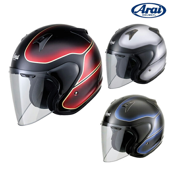 楽天市場】Arai アライ ヘルメット SZ-G ジェットヘルメット VINTAGE ヴィンテージ〈谷尾オリジナル〉 : ナップス楽天市場店