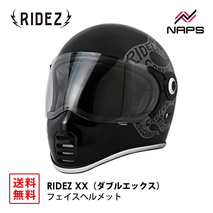 楽天市場】RIDEZ X ライズ エックス マットブラック（RIDEZ-X