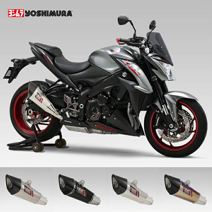 YOSHIMURA ヨシムラ R-11 サイクロン 1エンド EXPORT SPEC 政府認証(ヒートガード付属) スリップオンマフラー GSX-S1000 15-20