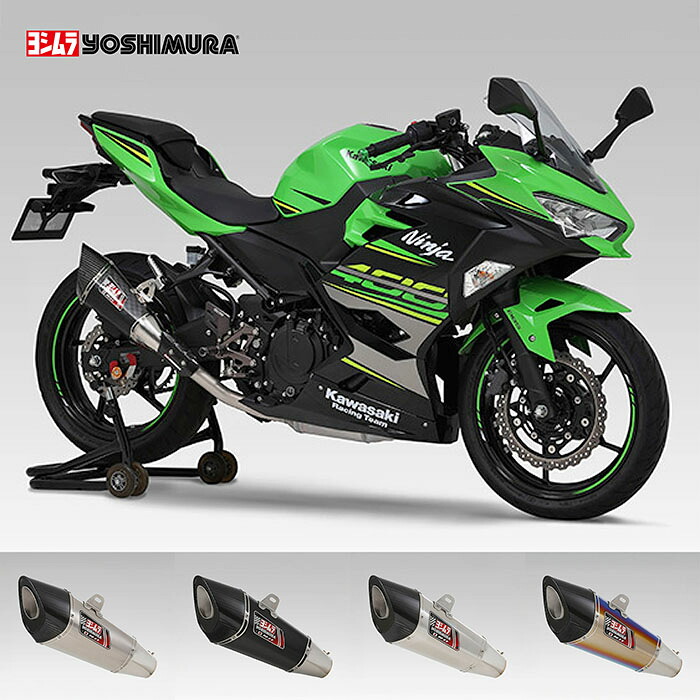 YOSHIMURA ヨシムラ R-11 サイクロン 1エンド EXPORT SPEC 政府認証 スリップオンマフラー Ninja250 18-24｜ナップス店