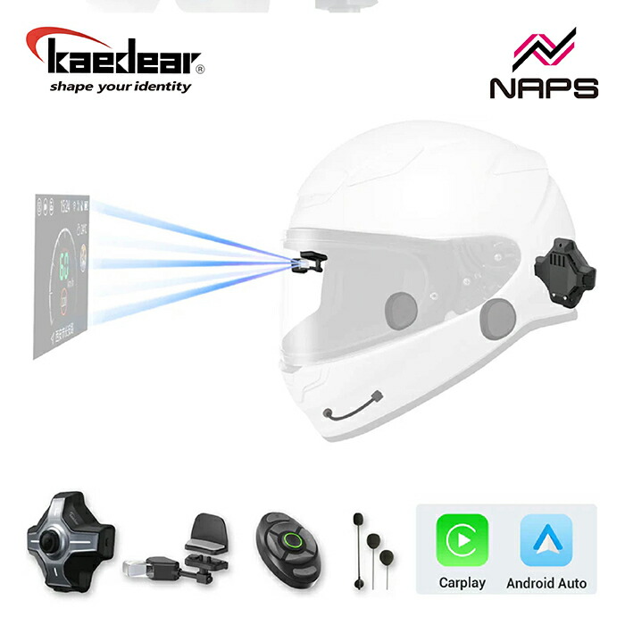 Kaedear カエディア KDR-BH2 バイク用 ヘッドアップディスプレイ スマートレコードアイ スマートモニター 映像録画 メッシュ インカム ナビ 音楽 通話 速度 後方視野 バックカメラ フルフェイス ジェットヘルメット ハーフヘルメット