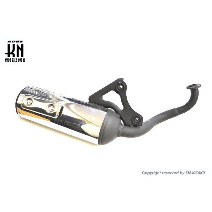 楽天市場】【送料無料】[75cc-超ボアアップ対応]V8軽量スポーツ