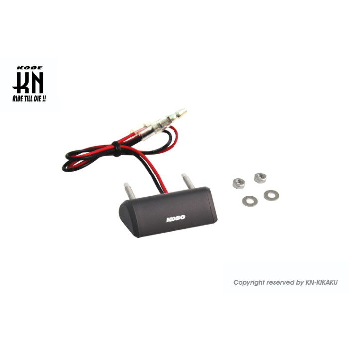 楽天市場】【正規品】KOSO汎用LEDナンバー灯[BLADE]ZX-10RR/ZX