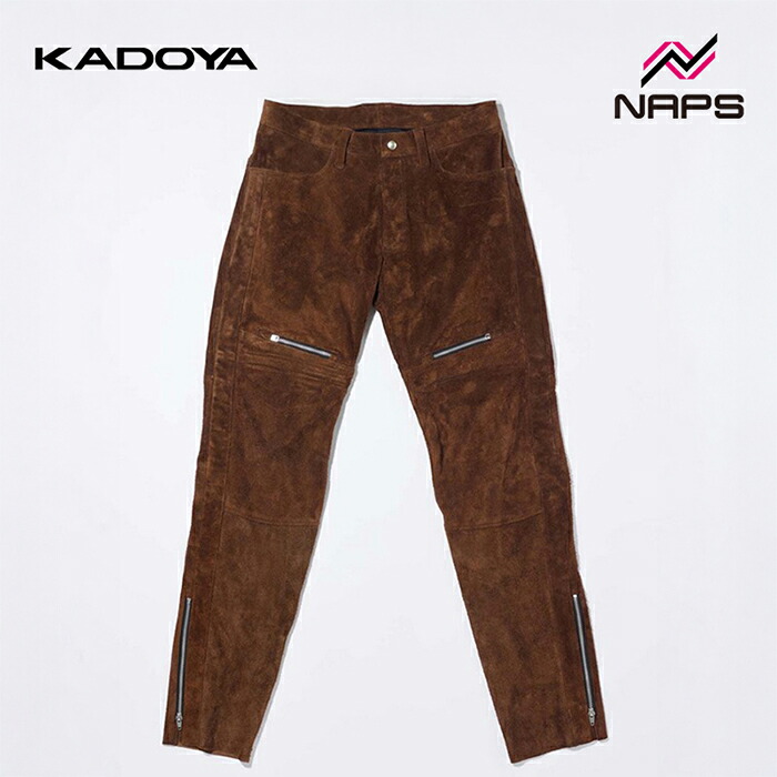 KADOYA カドヤ 2278 LISBETH TT-PANTS レザーパンツ スウェード/ブラウン ALTER KEIS アルタケイス｜ナップス店 40,755円