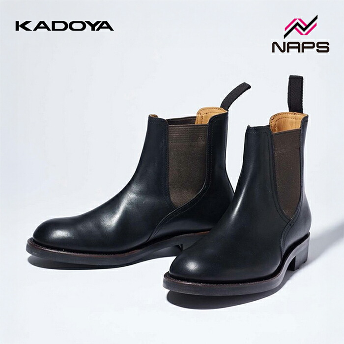 楽天市場】【KADOYA】《G2-RD BOOTS》バイク ブランド KADOYA カドヤ
