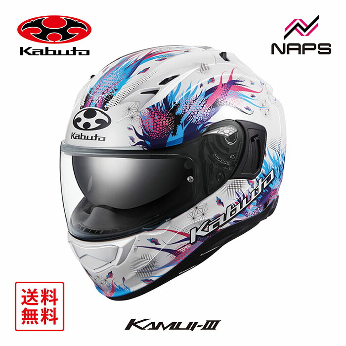 NANKAI (ナンカイ) ユーロクールメッシュジャケット 楽天市場】☆送料無料☆ ナンカイ ユーロクール メッシュ