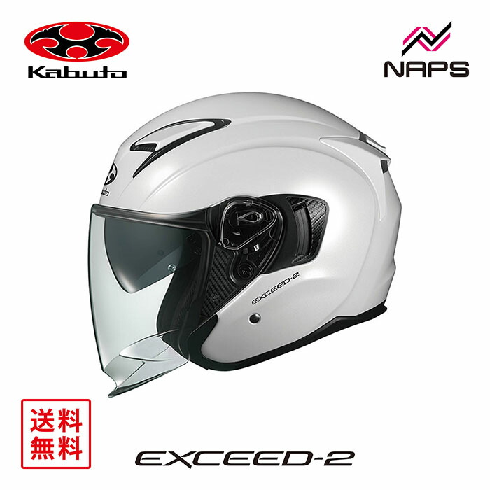 楽天市場】＼11日迄ポイント10倍／ OGK Kabuto オージーケー