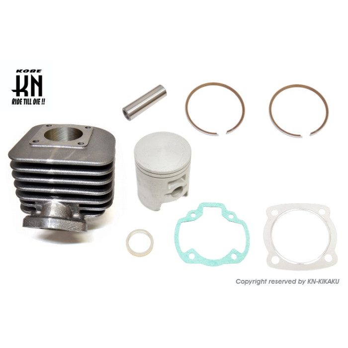 KN企画 リード100 ボアアップキット ボア56mm 123cc【LD03】