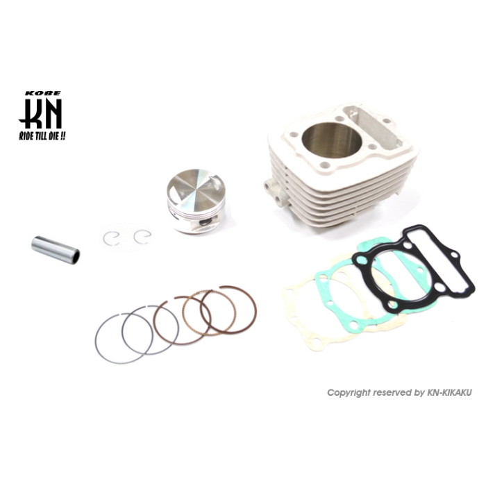 82cc キタコ(KITACO) LIGHT ボアアップキット 82cc エイプ Amazon | キタコ(KITACO) LIGHT ボアアップキット 82cc エイプ50