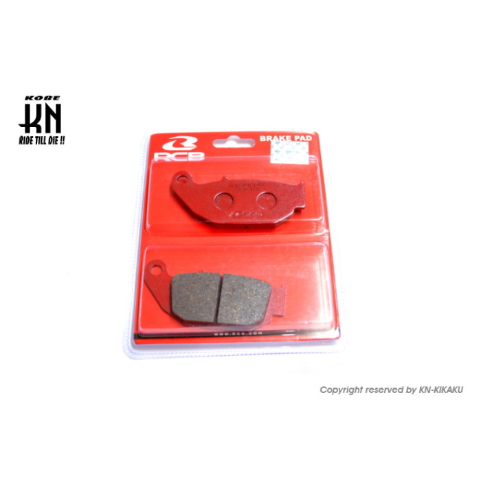 楽天市場】ホンダ純正 リアブレーキパッド グロム (JC61・JC75