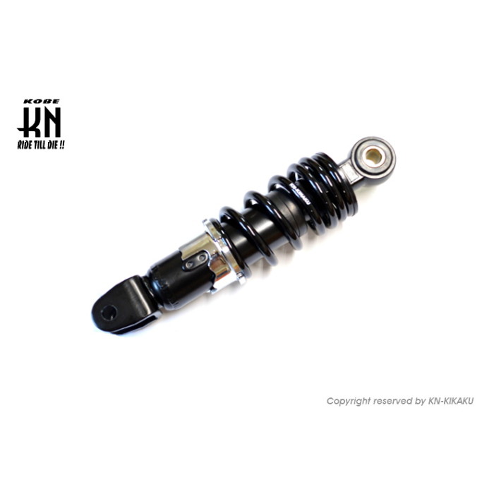 KN企画 汎用ショックアブソーバー 190mm【ブラック】スワップショック