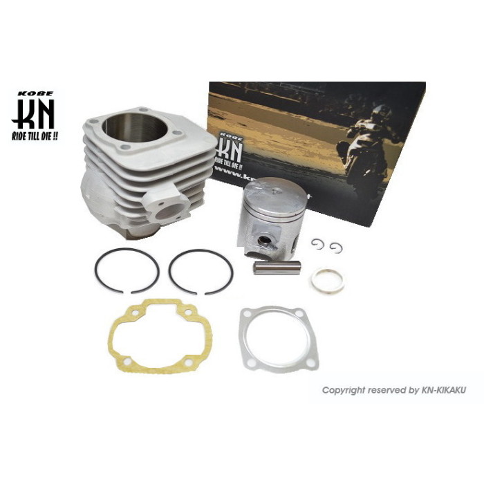 54mm/96ccボアアップキット アクシス90ジョグ90 3VR 3WF 楽天市場】【送料無料】【高品質】3WFジョグ90アクシス90プロ